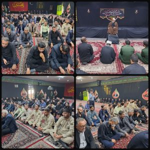 حضور پرسنل سازمان منطقه آزاد تجاری صنعتی دوغارون در مراسم گرامیداشت شهدای تروریستی رژیم غاصب و کودک کش اسرائیل