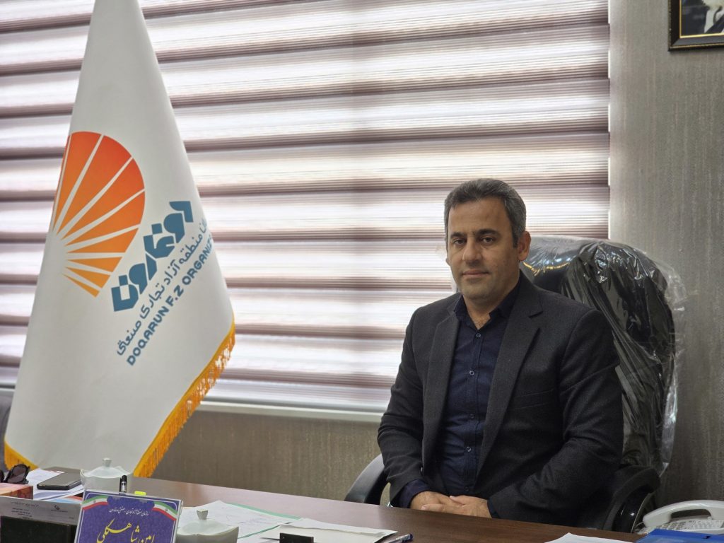 آغاز عملیات دیوارکشی محدوده منطقه آزاد دوغارون